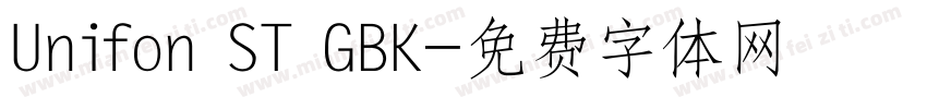 Unifon ST GBK字体转换